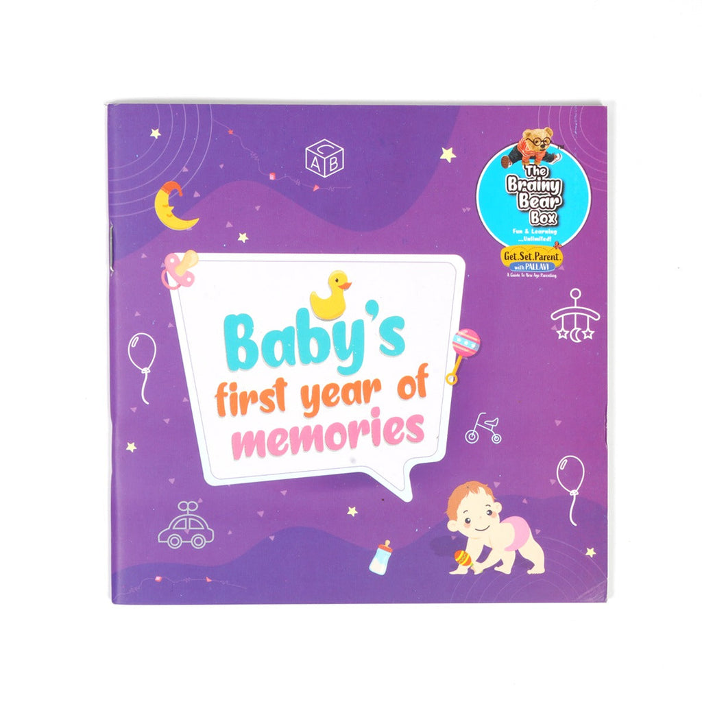 High Contrast Visual Stimulation Box (0-6 months)