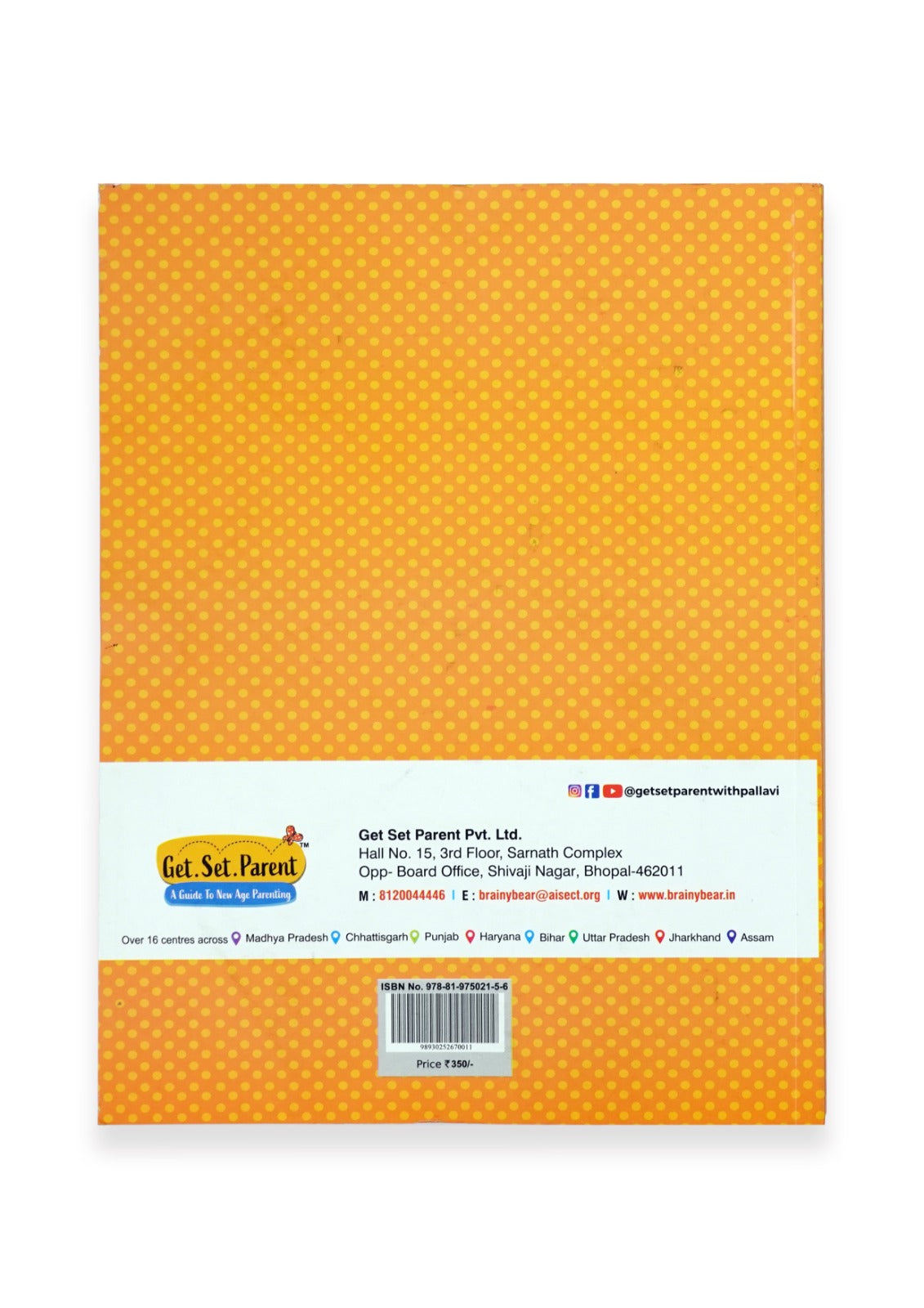 Early Learning Activity Book Part 2,  Age Group 5+ years