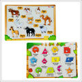 Pet Animal Shapes Knob & Pegged Puzzle for Kids