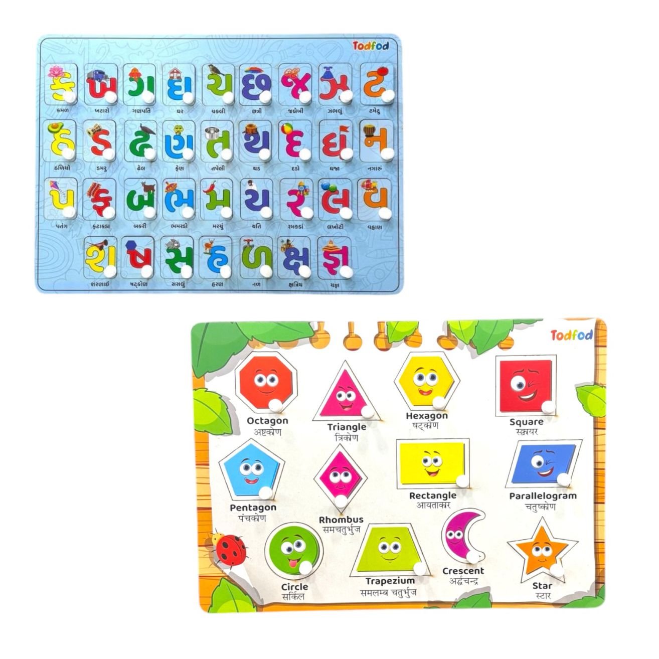 Gujarati Kakko Shapes Puzzle