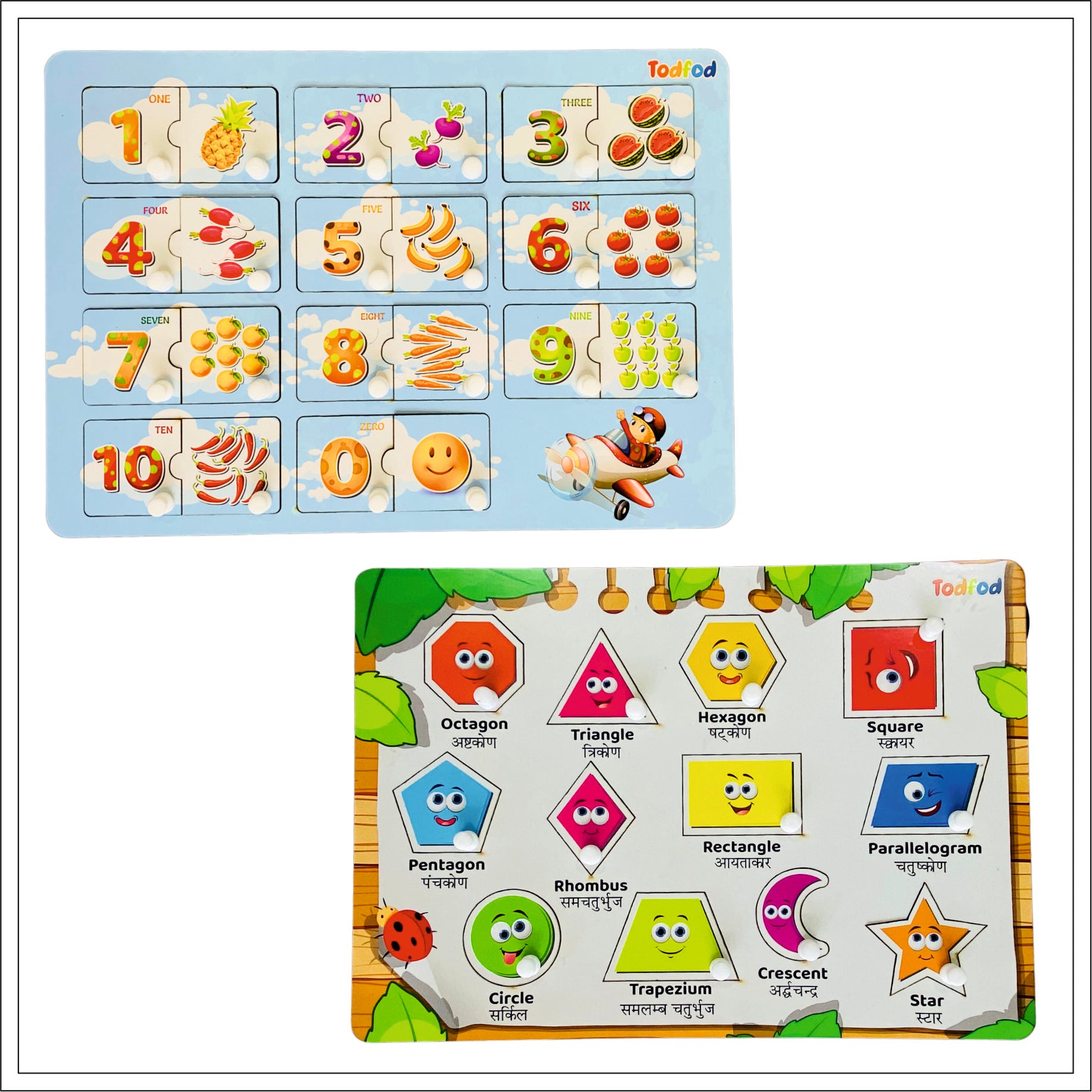 English Numbers & Shapes Wooden Knob & Pegged Puzzle