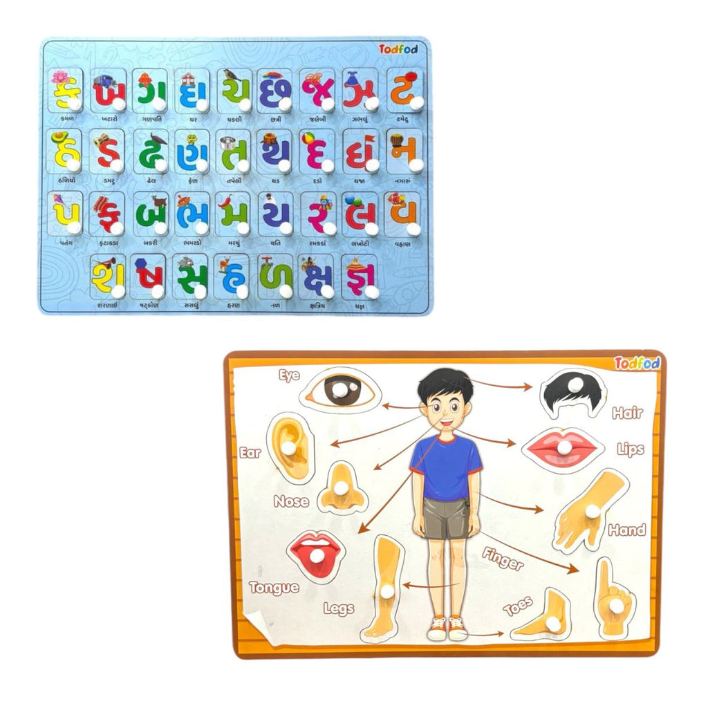 Gujarati Kakko & Body Parts Characters Knob & Pegged Puzzle for Kids
