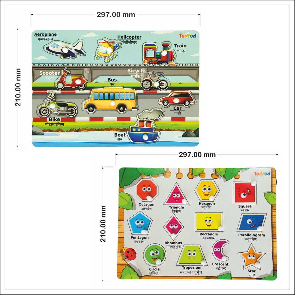 Vehicle Shapes Wooden Knob & Pegged Puzzle for Kids