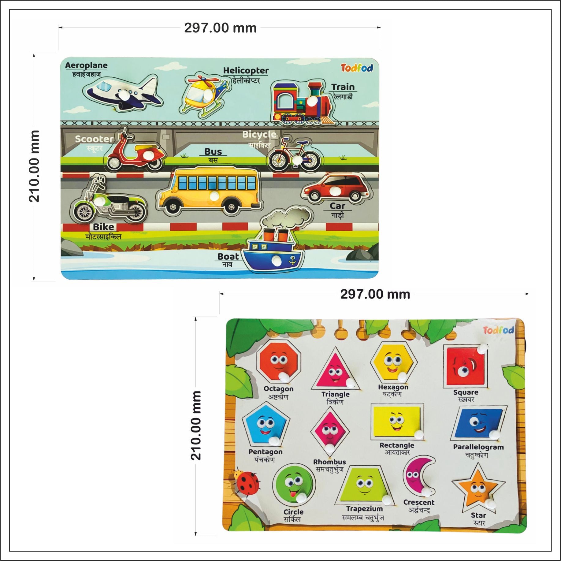 Vehicle Shapes Wooden Knob & Pegged Puzzle for Kids