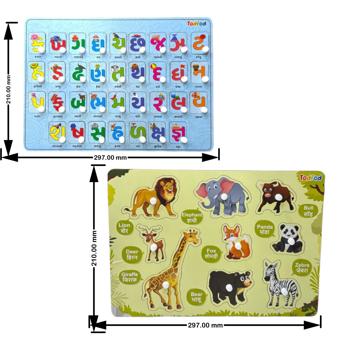 Gujarati Kakko & Wild Animal Characters Knob & Pegged Puzzle for Kids