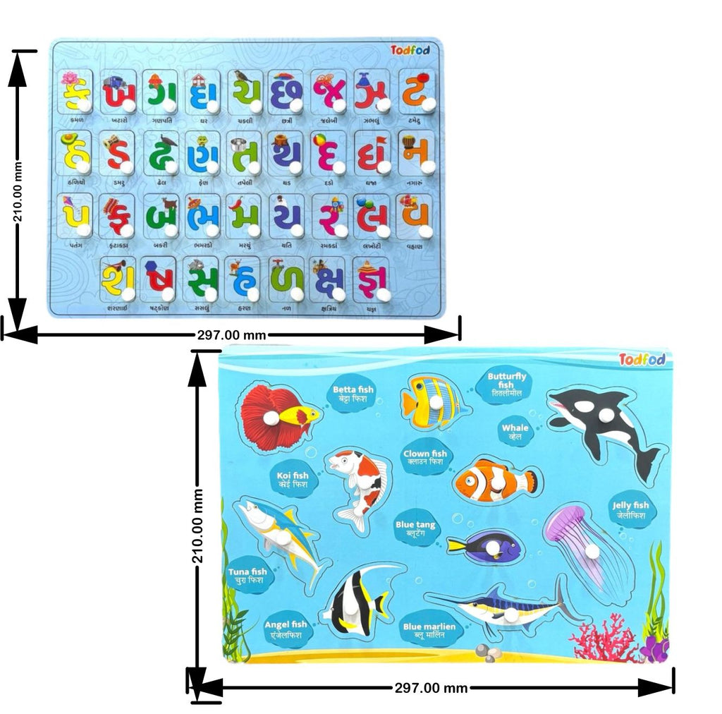 Gujarati Kakko Fish Characters Wooden Knob & Pegged Puzzle for Kids