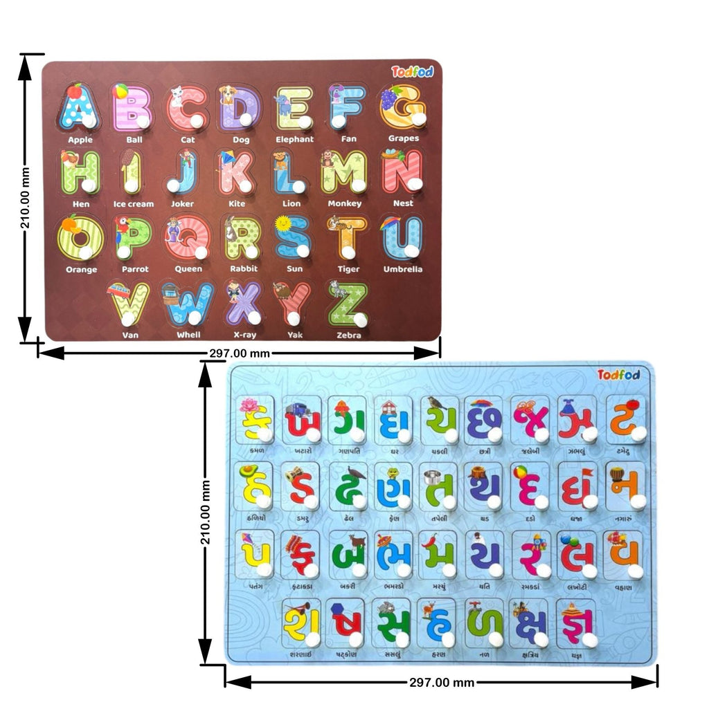 ABCD 4-in-1 Gujarati Kakko Wooden Knob & Pegged Puzzle for Kids