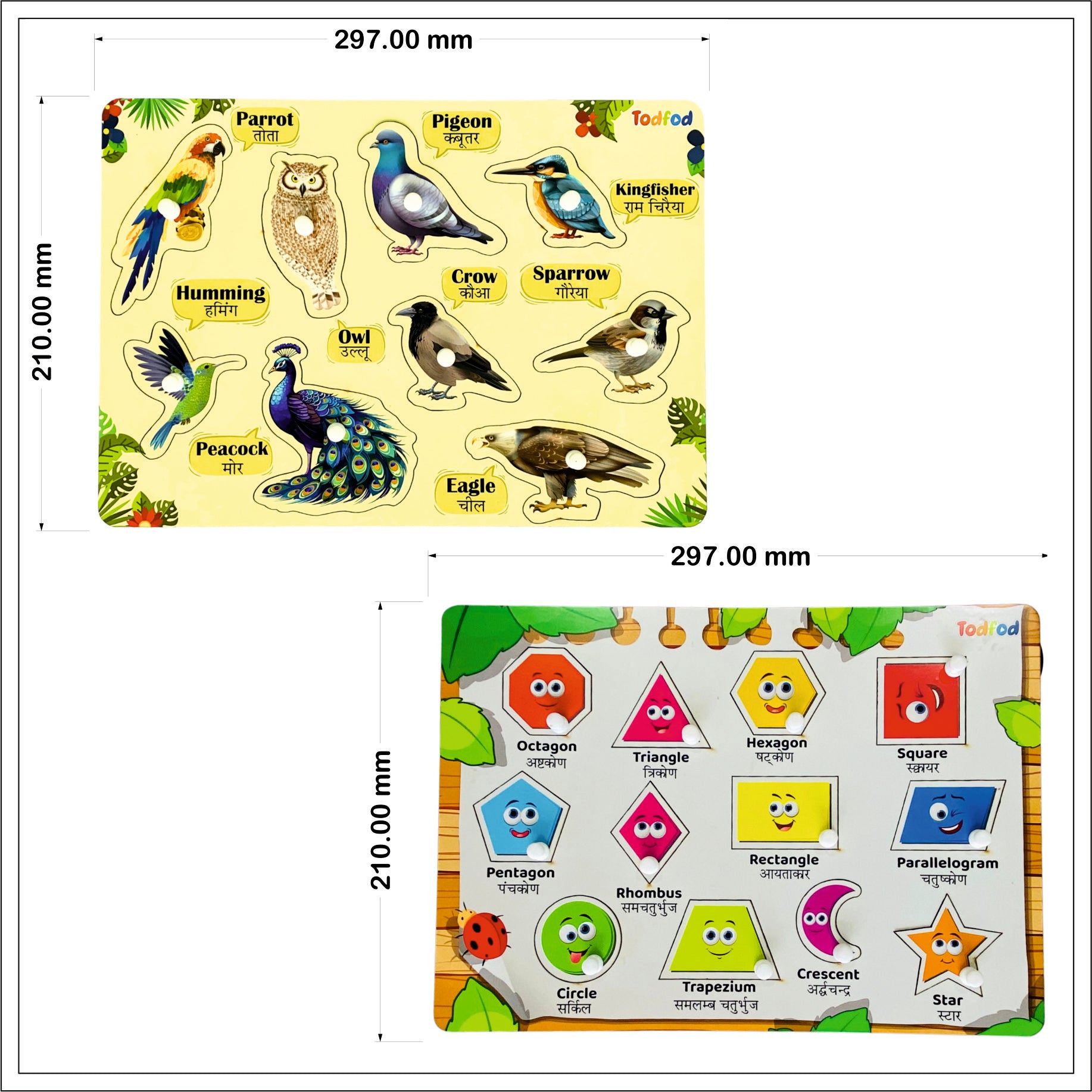 Birds & Shapes Characters Knob & Pegged Puzzle for Kids