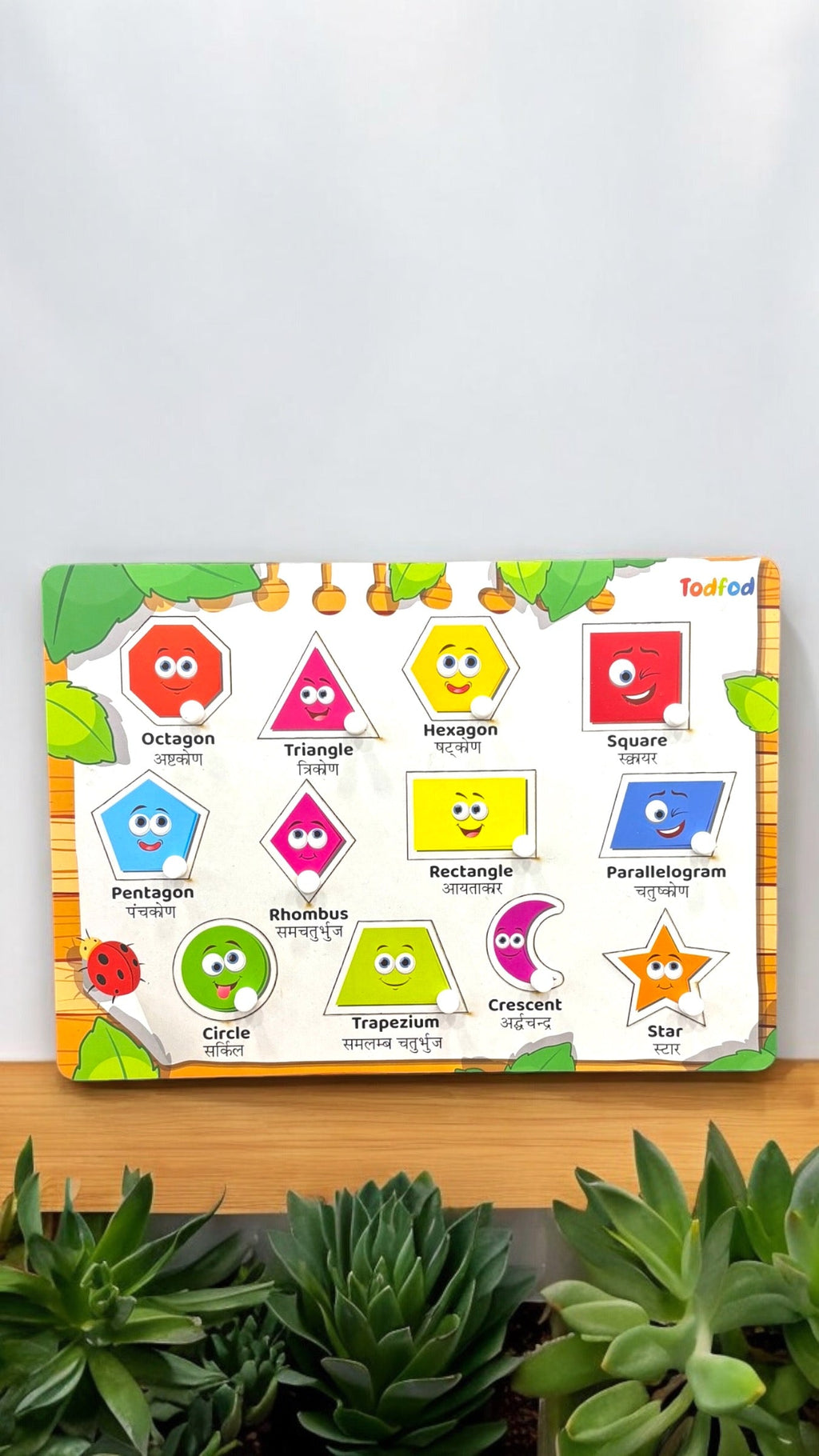 ABCD Shapes Wooden Knob & Pegged Puzzle for Kids