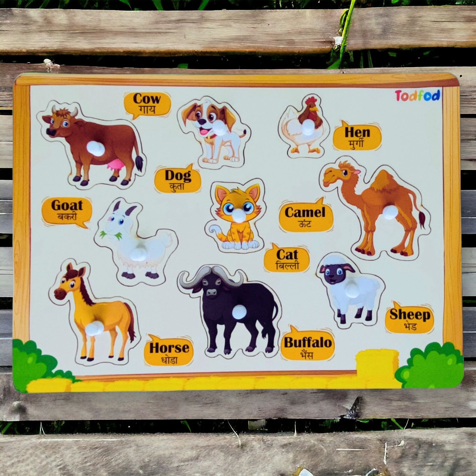 Pet Animal Body Parts Wooden Knob & Pegged Puzzle for Kids