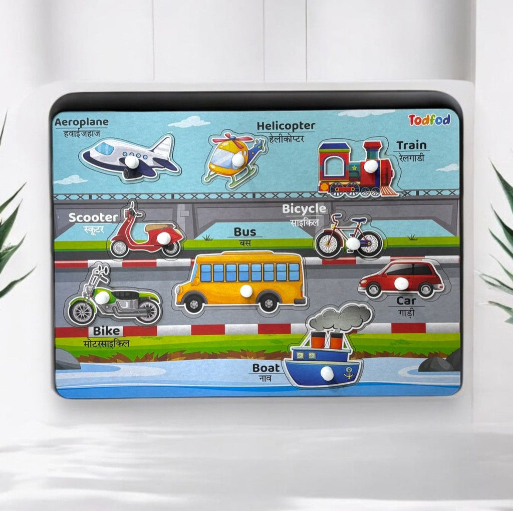 Vehicle Shapes Wooden Knob & Pegged Puzzle for Kids