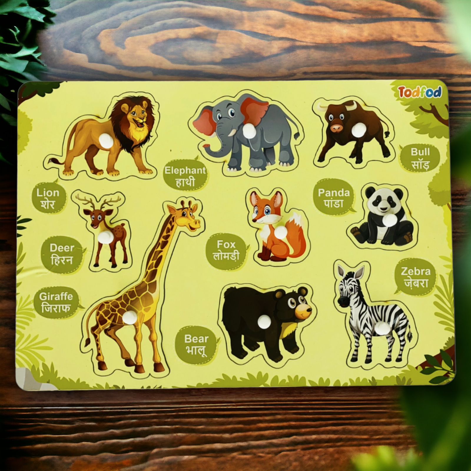 Wild Animal Shapes Knob & Pegged Puzzle for Kids