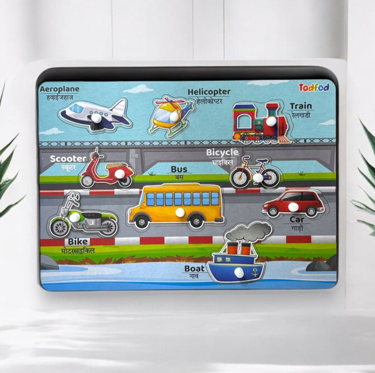 Veggie & Vehicle Wooden Knob & Pegged Puzzles for Kids