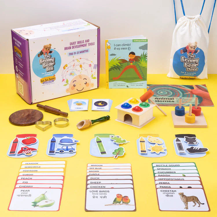 Montessori & Brain Development Toys ( 1-2 Years)