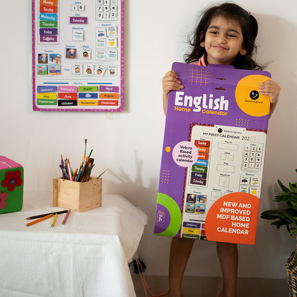 Home Calendar- English (2- 6 years)