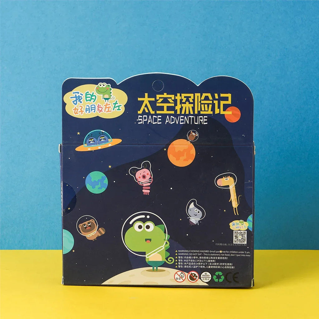 Space Theme Eraser – Space Stationery Eraser Set for Kids