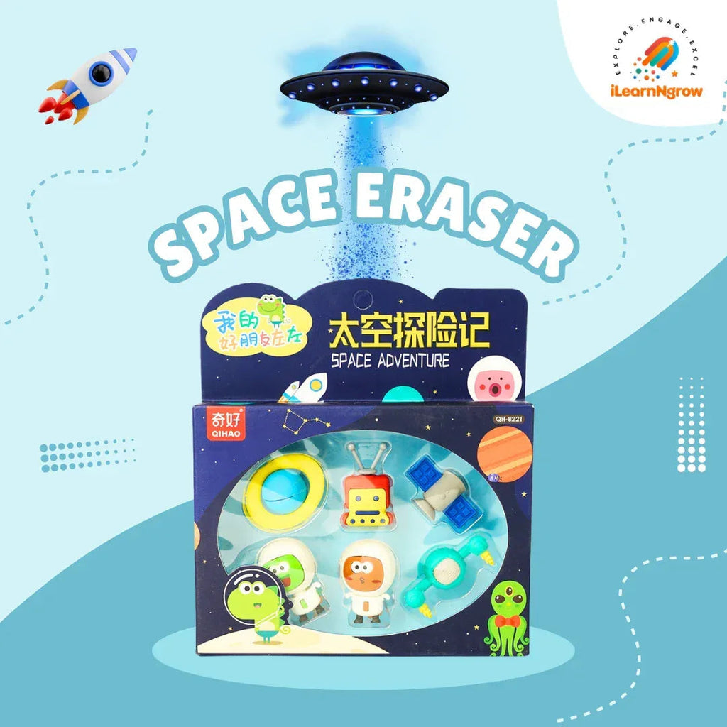 Space Adventure Bundle for Kids – Sipper Bottle, Eraser & Wallet | Fun Space-Themed Gift Set