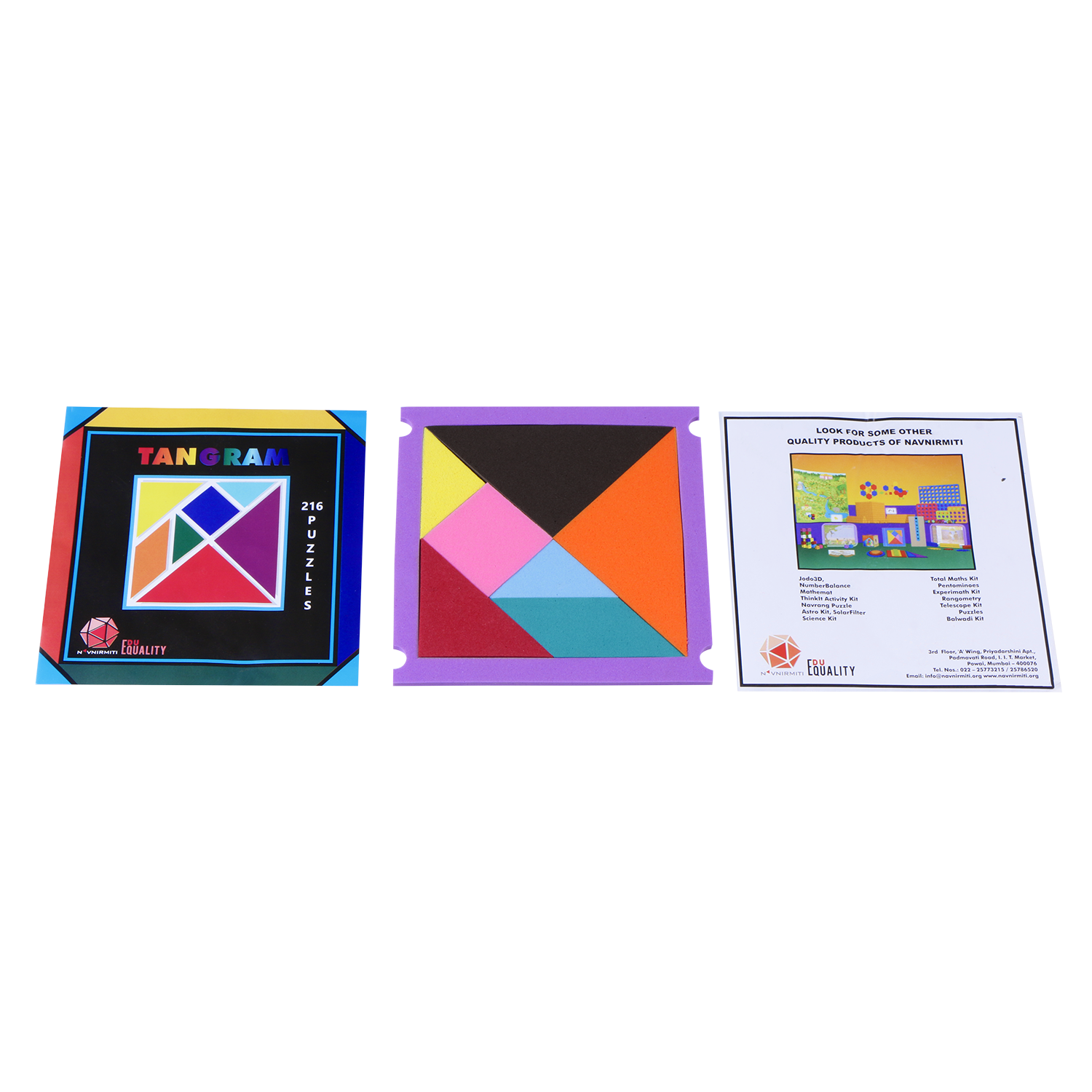 Tangram