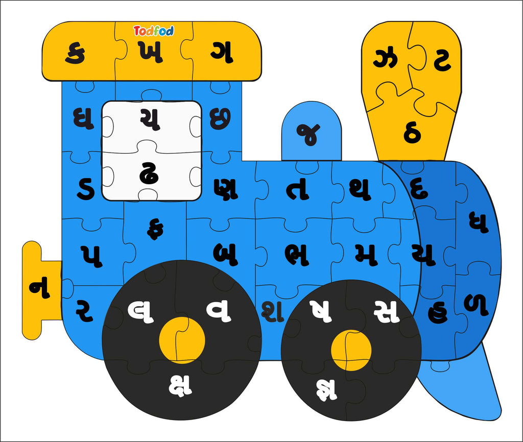 Wooden Jigsaw Puzzle – Train Shaped Gujarati Consonants